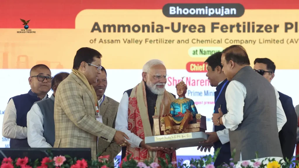 Assam Ammonia Urea Fertilizer Project