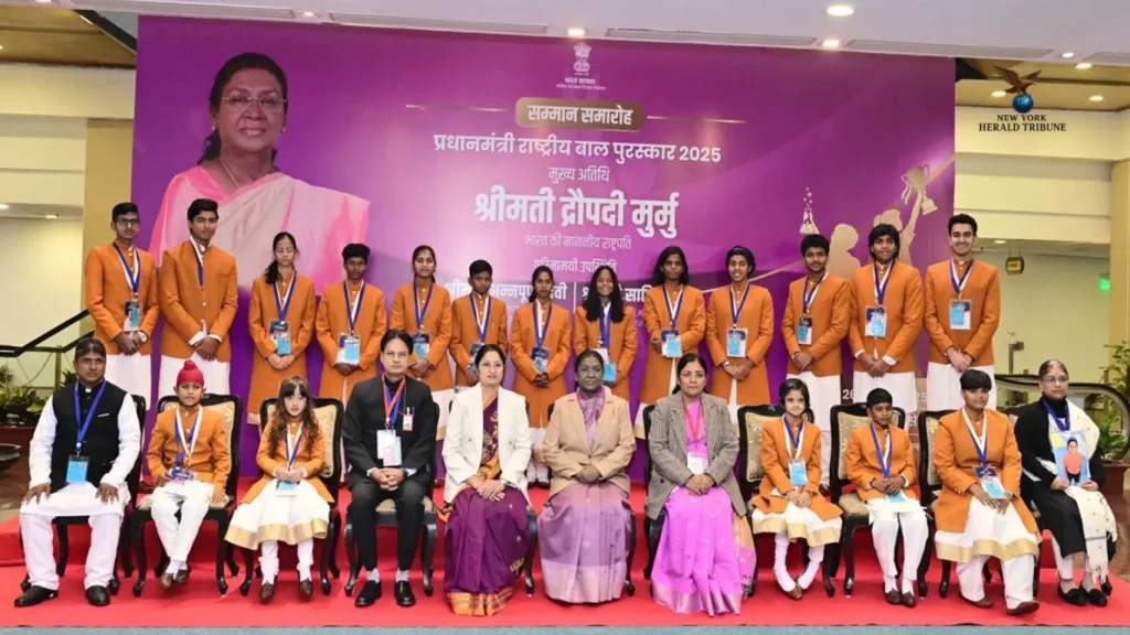 Bal Puraskar Award 2025 Winners List