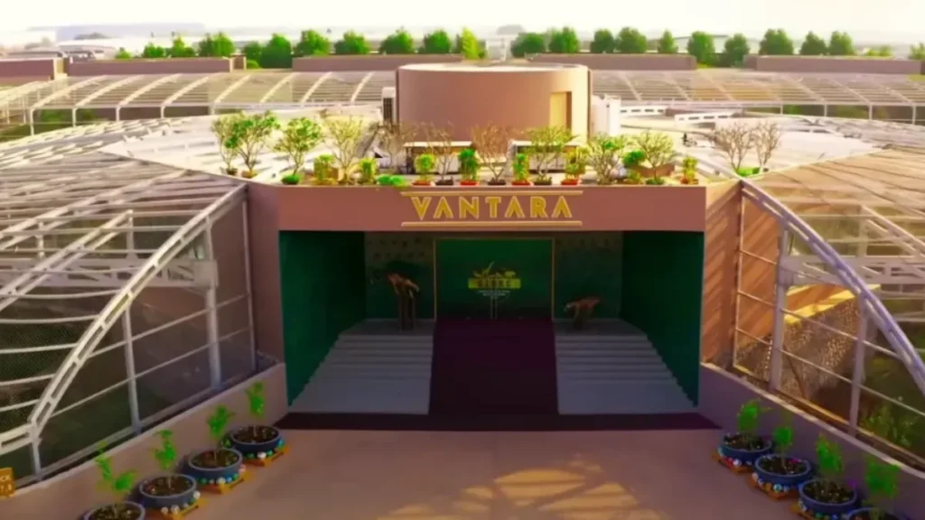 Vantara Zoo